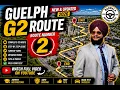 NEW UPDATED GulpeEh G2 Route 2 2026 Real DriveTest Route Pass Your G2 First Attempt
