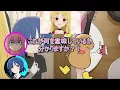 Yoshino Aoyama completely defeats a listener who sent her a really creepy email [Bocchi the Rock!]