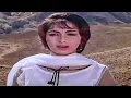Download Lagu बेदर्दी बालमा तुझको | Arzoo | साधना, राजेंद्र कुमार | Lata Mangeshkar | 60s Hit Song