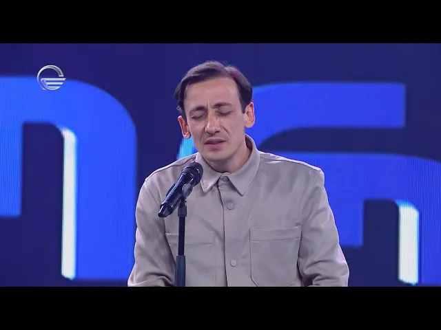 Dato Kenchiashvili  An raga unda giambo