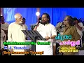 Download Lagu Golden Memories of Chitra Pournami |KS Chithra|KJ Yesudas |Dakshinamoorthy Swami| Sreekumaran Thampi MP3