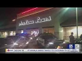 Lafayette Police LCG sued over alleged excess of force against male twin