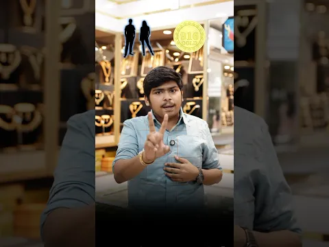 1 pavan - 8 Gram Gold Free -Diwali Offer ❤️‍🔥🔥 -Sri Vishal Jewellers ⚡️