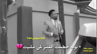 شعر حزين عن الأب هيه هيجي الماله ابو يحس بالضياع  شعر حزين عن الأب هيه هيجي الماله ابو يحس بالضياع