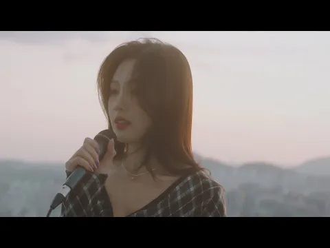 바라봐줘요のサムネイル