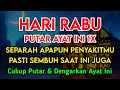 Download Lagu KUN FAYAKUN🔴 CUKUP PUTAR 1X AY4T INI INSYAALLAH PENY4KIT LANGSUNG S3MBUH TOTAL❗