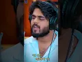 Download Lagu Na Re Jibana Na #narejibanana #souravbharadwaj #rcnmedia #trending #viralshorts #shorts