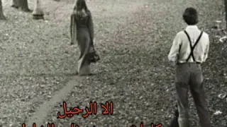 الفنان سالم خلف الا الرحيل 