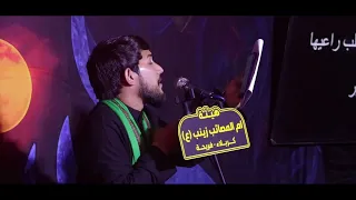 نار بدليلي تسعر   الرادود سيد حسين صباح  التراث الحسيني  دندنها