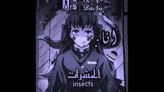 ياييي حبيتتت يوشو هاي ياي ياي 