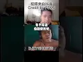 Download Lagu When Chinese teach ISHOWSPEED to sing sunshine rainbow little white pony!!!