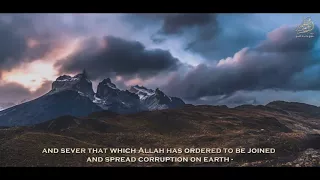 أ ل ا ب ذ ك ر الل ه ت ط م ئ ن ال ق ل وب مقطع خاشع للشيخ عبدالباسط عبد الصمد 