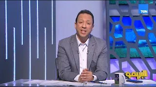 ناصر منسي يعود لقيادة الزمالك وجلسة مع توروب لفسخ التعاقد وعرض قطري لإمام عاشور   آخر كواليس الأخبار دندنها