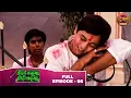 Download Lagu Beend Banoongaa Ghodi Chadhunga | Full Episode 06 | Jayashree V, Anuj Thakur | Dangal TV Classics