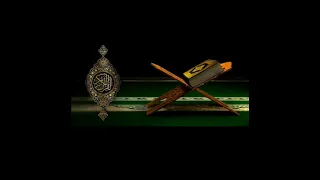 سورة القمر بصوت الشيخ الزين محمد احمد تسجيل الإذاعة بدقة عالية 