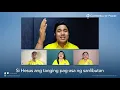 May Pag Asa