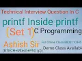 printf inside printf C Technical Interview Questions and Answers Mr ASHISH