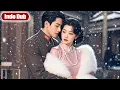 Download Lagu Wanita licik ngaku istri jenderal, tapi dia tahu akulah wanita itu! Anak itu juga miliknya!
