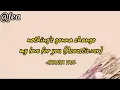 Download Lagu Nothing's gonna change my love for you (Acoustic.ver) - SHANIA YAN [COVER | LYRICS ✅]