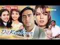 Download Lagu Dil Kya Kare (1999) Full Movie | Ajay Devgan, Kajol, Mahima Chaudhary, Chandrachud Singh