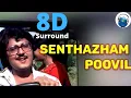 Download Lagu Senthazham Poovil 8D | Mullum Malarum |Rajinikanth | Sarath Babu | 8D Kuyil