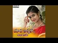 Download Lagu Yada Unnav Naa Bangaru
