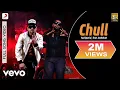 Download Lagu Chull - Fazilpuria | feat. Badshah ft. Badshah