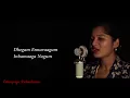 Download Lagu Vaan Megam | வான் மேகம் பூப்பூவாய் |  Punnagai Mannan | Priya Krish | Illayaraja | KS Chithra