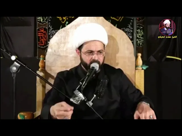 ⁣شارك الحسين بأموالك ترزق خير الدنيا والآخرة - سماحة الشيخ مهدي الطرفي