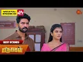 Marumagal - Best Scenes | 06 Dec 2025 | Tamil Serial | Sun TV