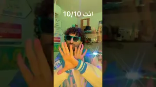 هلا والله مساء العنبر 