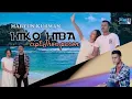 Download Lagu MARTIN KURMAN//HUKO HIBA//(OFFICIAL MUSIK VIDEO)
