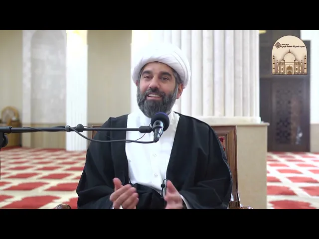 سنة لأهل المصاب - سماحة الشيخ محمد آتش