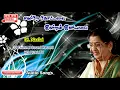 Download Lagu P . Susheela Full Melody Song |  Tamil Entertainment Song | ( Bicstol Media)...