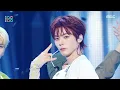Download Lagu POW (파우) - Wall Flowers | Show! MusicCore | MBC251004방송