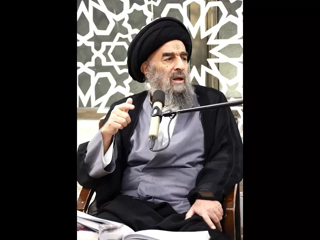 ⁣تفسير سورة مريم المباركة الدرس الحادي والثلاثون( تكاملية الخلق واثارها على الطبيعة)