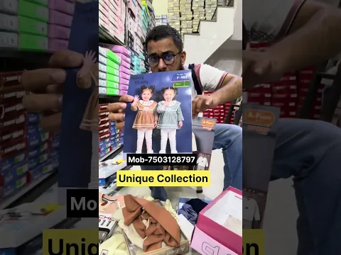 Imported Unique Kids Wear Collection / Kids wear Manufactured In Delhi / Imported Kids Collection/