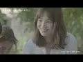 ALWAYS - Yoonmirae