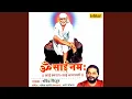 Download Lagu Om Sai Namah Sai Smaran, Pt. 1