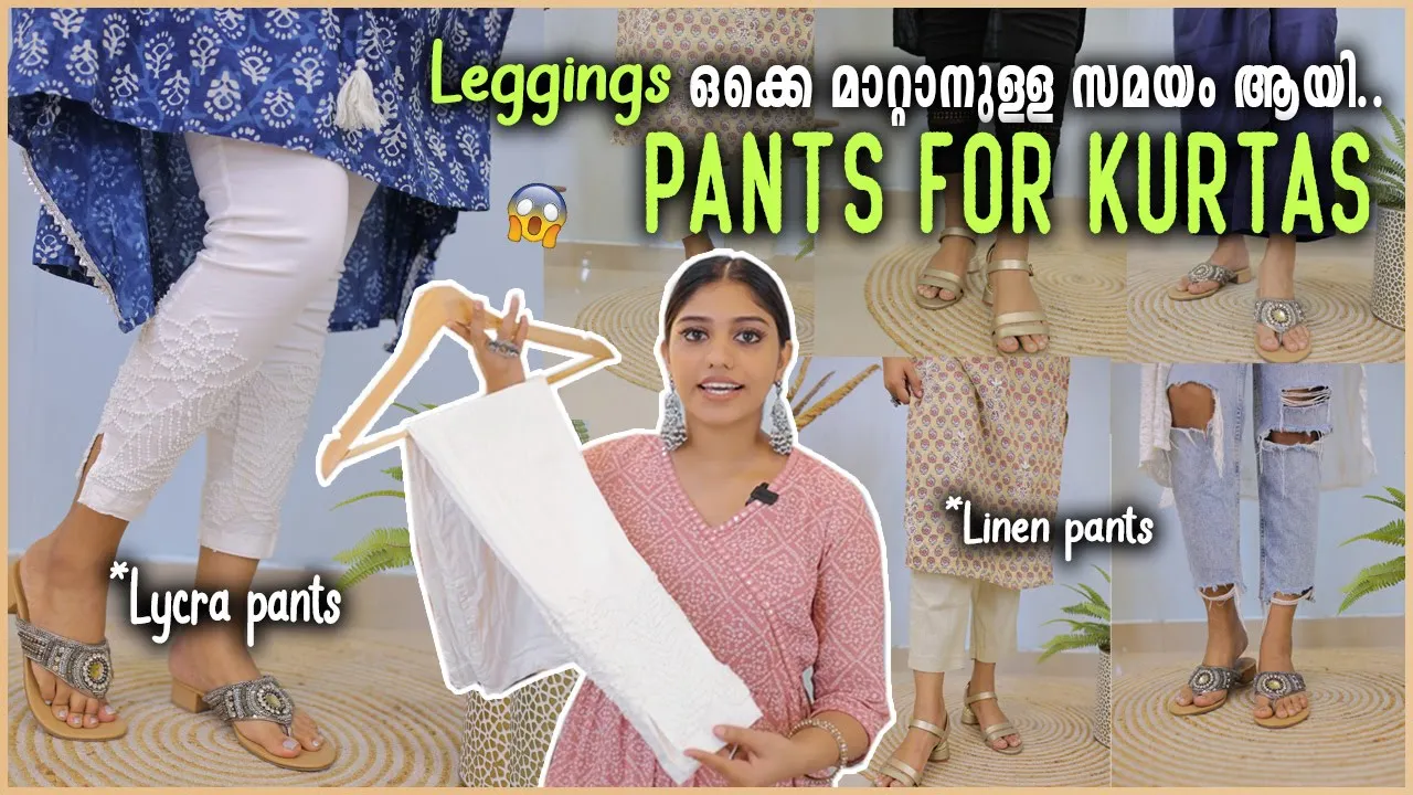 Pants for kurtas | different types bottom wear for kurta | kurti with pants | Saranya Nandakumar