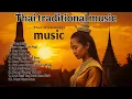 Thai traditional music