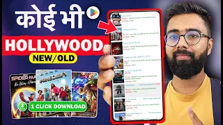  new hollywood movie download app hollywood movies in hindi new hollywood movie link full hd 4k