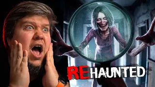 ХОРРОР КОТОРЫЙ ЗАСТАВИТ ТЕБЯ КРИЧАТЬ - Rehaunted