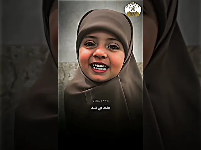 ⁣كيف تعرف ان الله يحبك ❤️ #التربية_السليمة