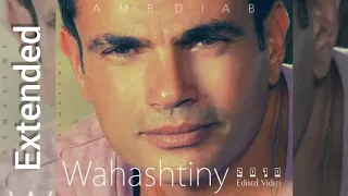 Amr Diab Wahashtiny عمرو دياب وحشتيني 