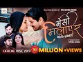 Download Lagu Meso Milayera - Nishan | Asmita | Arjun | Raj | Shraddha | Besitira Jharaulani | New Nepali Song