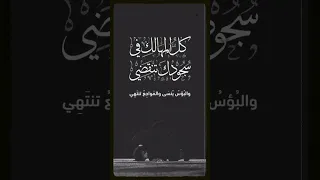 افضل رنات هاتف اسلامية دعاء عظيم نغمات رنين اسلامية دينية مقطع حزين يبكي نغمة ستوريات انستا حزينة 
