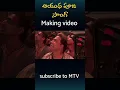 Download Lagu #ayudhapooja song making video #devara #ntr #ganeshacharya #shorts