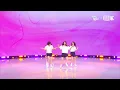 [뮤뱅 보너스캠] 뉴진스(NewJeans) 'Bubble Gum' Bonus Ver. @뮤직뱅크(Music Bank) 240524