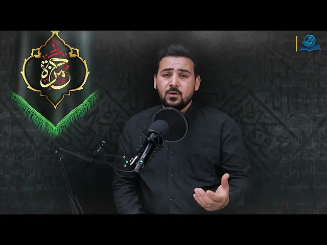 ⁣أعظم الله أجورنا وأجوركم بذكرى استشهاد أسد الله ورسوله سيّدنا حمزة بن عبد المطّلب